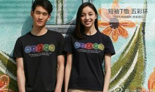 现任国乒男队队长是谁 中国男队夺得冠军