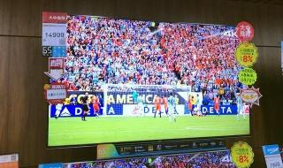 苏宁易购一年优惠力度最大的时间点 苏宁电器优惠活动