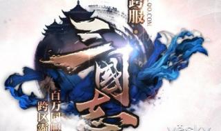 御龙在天怎样升级快