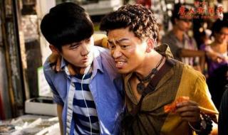 唐人街探案网剧2谁演的 唐人街探案2的演员